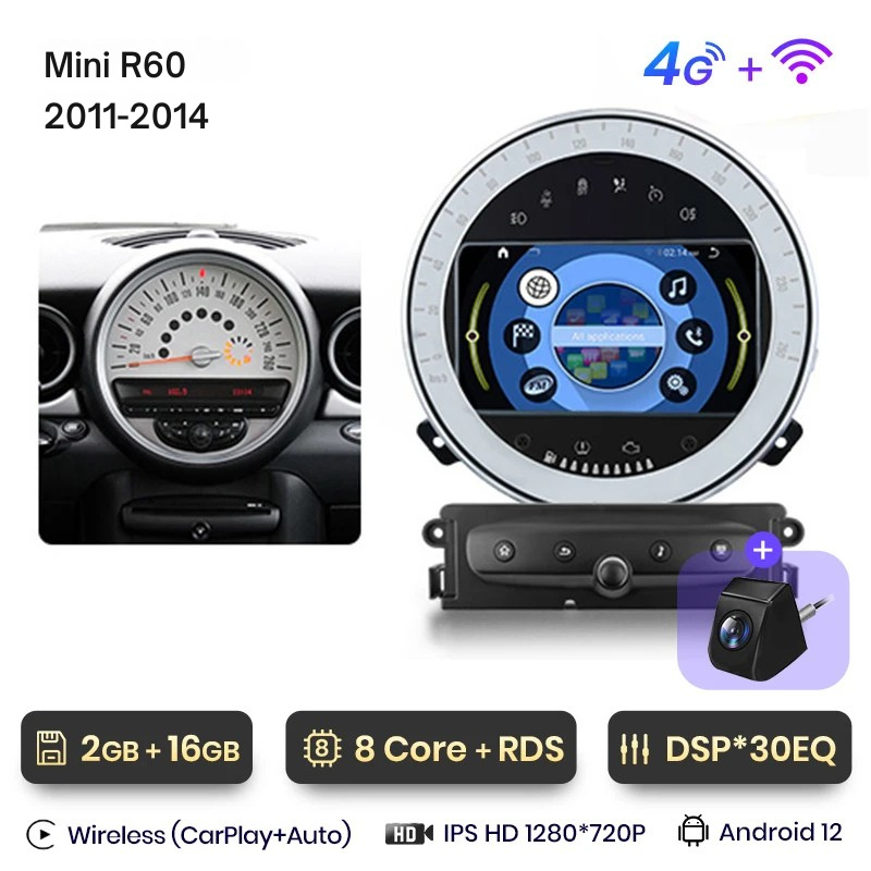 Mini Cooper R56 R60 2007-2013
