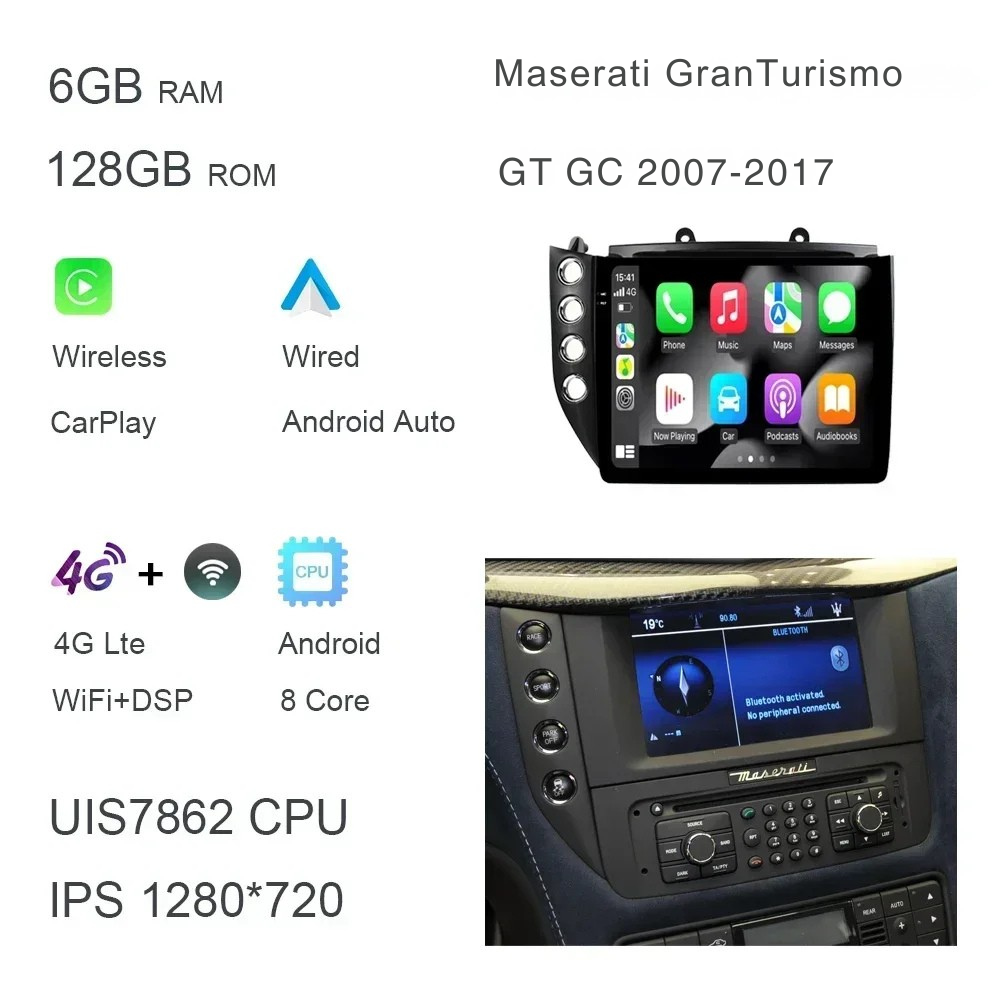 Maserati GranTurismo GT GC 2007- 2017